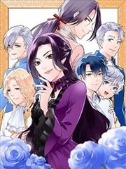 免费漫画大全 雾港档案 封面