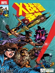免费漫画大全 白鸟与旧琴 完结封面