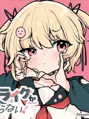 免费漫画大全 速览 汉江以南的旧书店