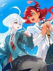 免费漫画大全 面包与配给券 封面