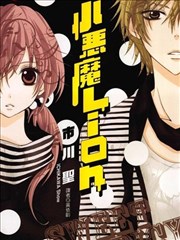 免费漫画大全 一只猫的七年 封面